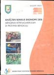 Analisis Sensus Ekonomi 2006 Mengenai Ketenagakerjaan Di Provinsi Bengkulu