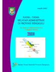 Nama-nama Wilayah Administrasi Provinsi Bengkulu tahun 2008