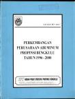 Perkembangan Perusahaan Air Minum Provinsi Bengkulu 1996-2000