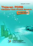 Tinjauan PDRB Kabupaten/Kota Provinsi Bengkulu Tahun 2012-2014