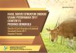 Results of Cost Structure of Livestock Household Survey 2017 (SOUT2017) Bengkulu  Province