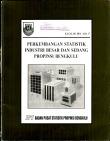 Development Of Large And Medium Industries Bengkulu Province 1995-1999