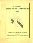 Laporan Perekonomian Bengkulu 1994